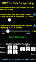 pokercruncher app